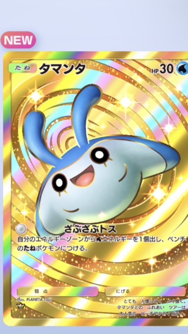 不登校とか不登校気味集まれ〜！！雑談しよ〜！！