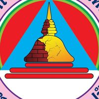 ประชาสัมพันธ์แนะแนวการศึกษาต่อ ม.6/2568