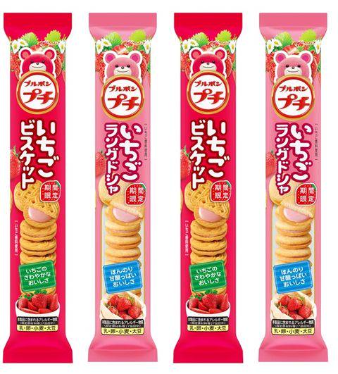 根本草莓天堂 7 Eleven草莓季 一口氣推出超過50樣草莓商品 餅乾 啤酒 糖果到冰品全都滿滿粉紅色 柯夢波丹cosmopolitan Line Today