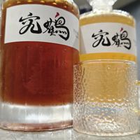 這群只會幹嘛