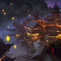 星晨夜影-六界神化對戲群
