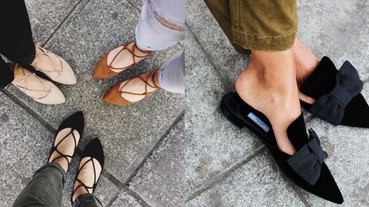 平底鞋不再是嬌小女生大忌！學會 5 個穿搭技巧，嬌小女生也可穿出模特身型！