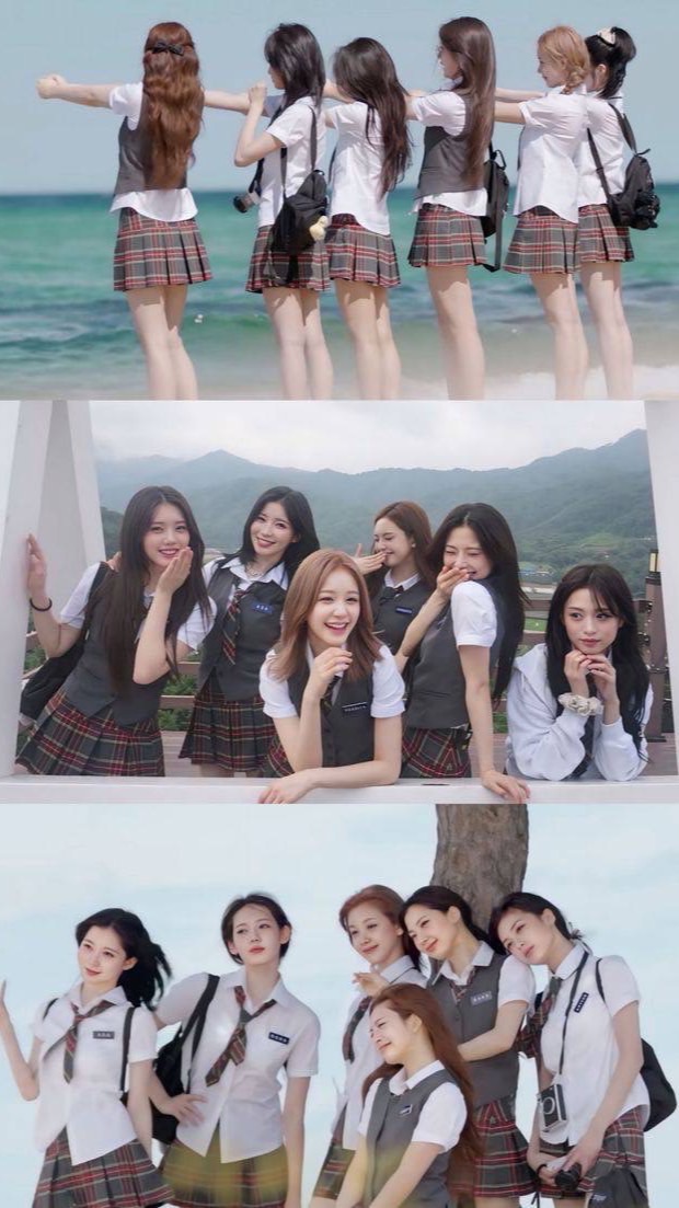 ห้ามเข้า ⛔️