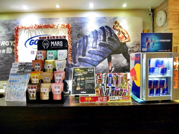 【GO GYM 健身俱樂部】#GOGYM #熱門團體 #健身房 #戰鬥有氧 (20).JPG