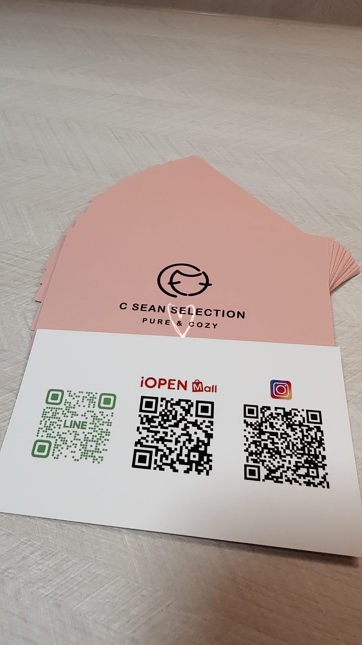 Csean_selection