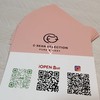Csean_selection
