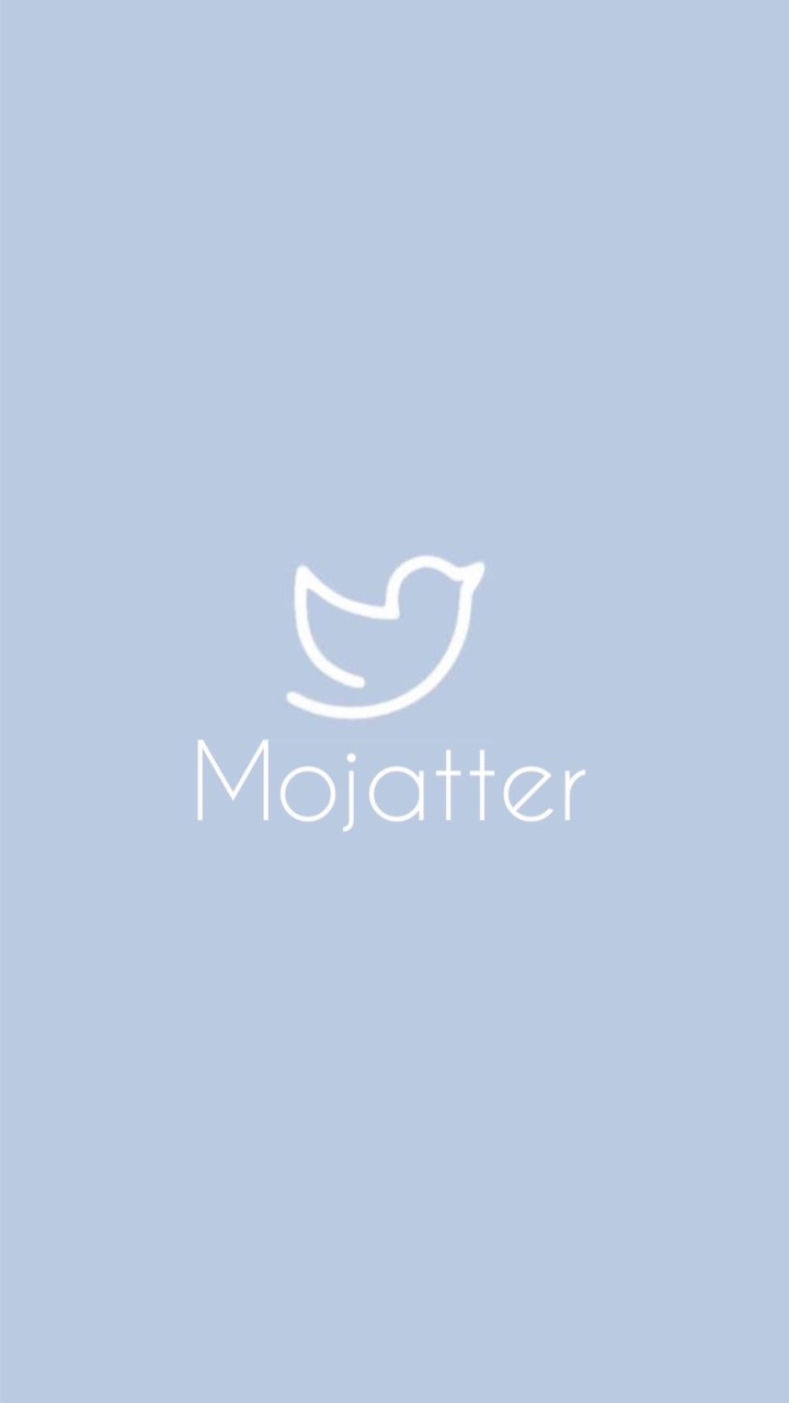 Mojatterのオープンチャット