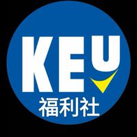 高教產福利社群