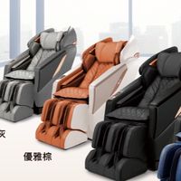 八德大潤發Fuji按摩椅