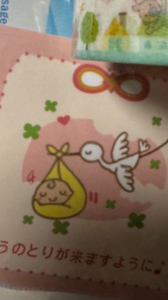 妊活不妊治療雑談ʕ•̫͡•ʔ♡*:.✧