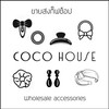 Cocohouse