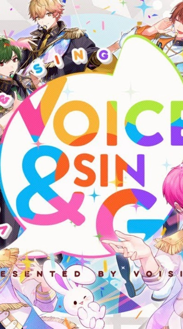 【再建】VOISINGのなりきり！【nrkr】