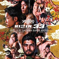 RIZIN Bellator総合格闘技を語る場所 ‪【にわかファンの方大歓迎⠀】🦜‬チーコロ‪🦜‬