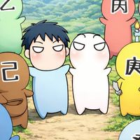 八理図ラボ講座候補トーク