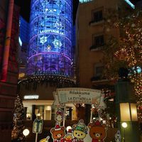 24日唐揚げオフ会部屋