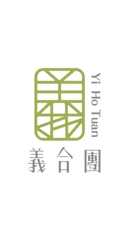 義合團-板橋永豐店