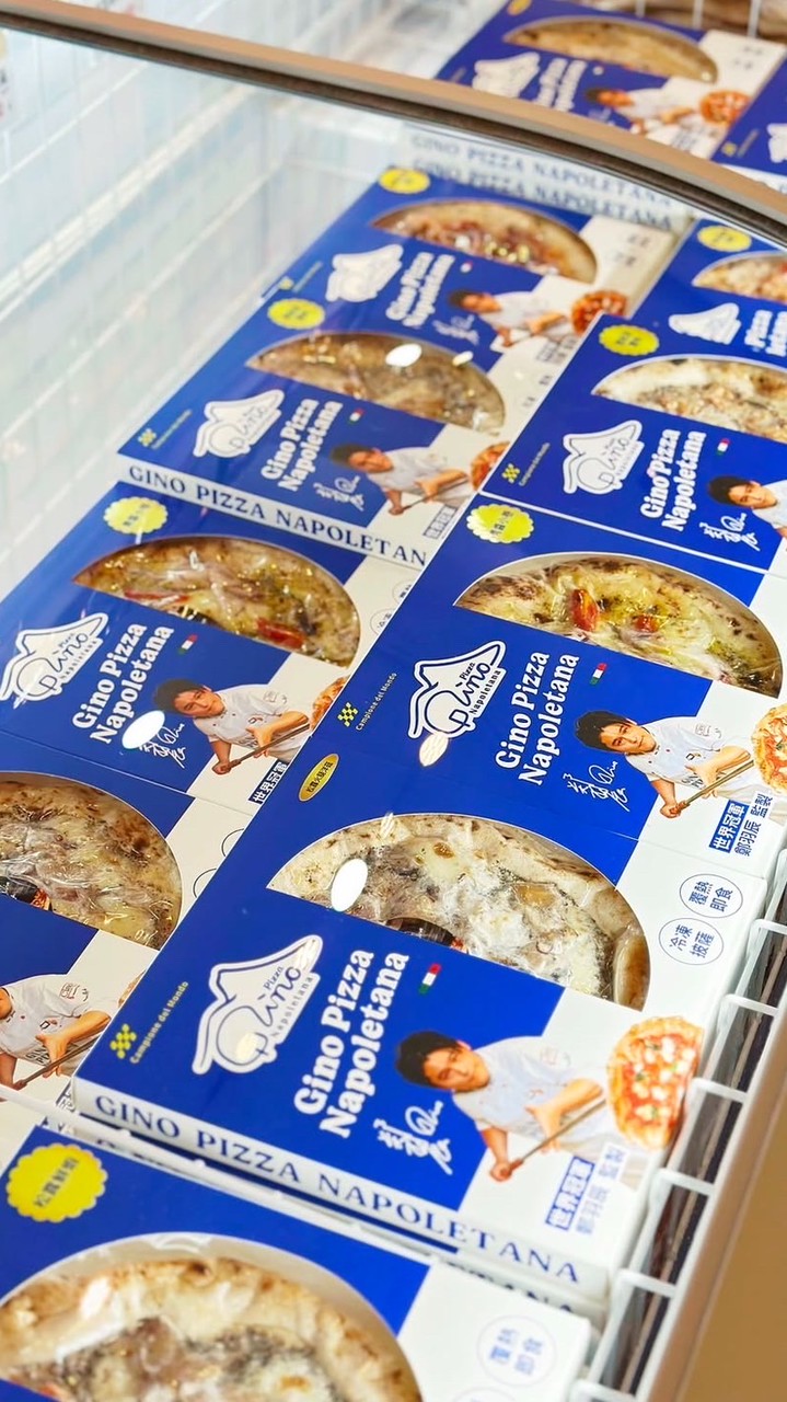 君諾食品門市