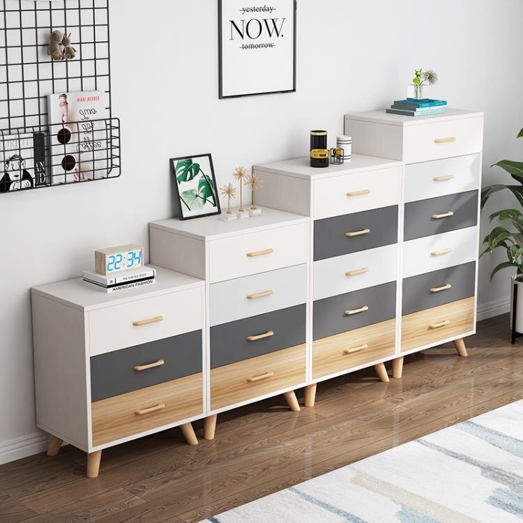 斗櫃 簡約現代三四五六斗櫃收納儲物臥室斗櫥客廳小櫃子抽屜式斗櫃北歐 夏日將至 全館85折優惠.超贈點4倍送.現在下單每單多折4%優惠.