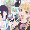 『超かぐや姫！』