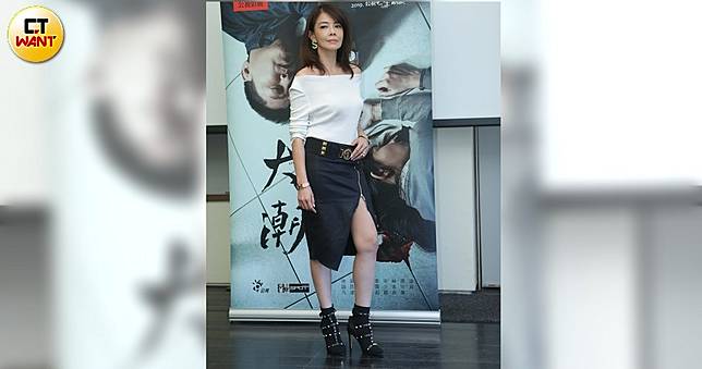 孫興激喇白髮女！妻林美貞看偷腥照「冷回五字」