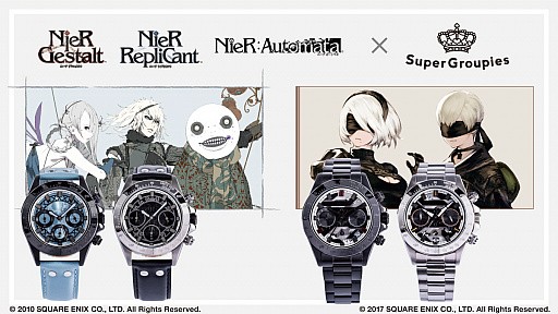 10周年を迎えた「NieR」シリーズのコラボグッズが登場。2Bや9S達をイメージした腕時計やバッグなど（4Gamer）