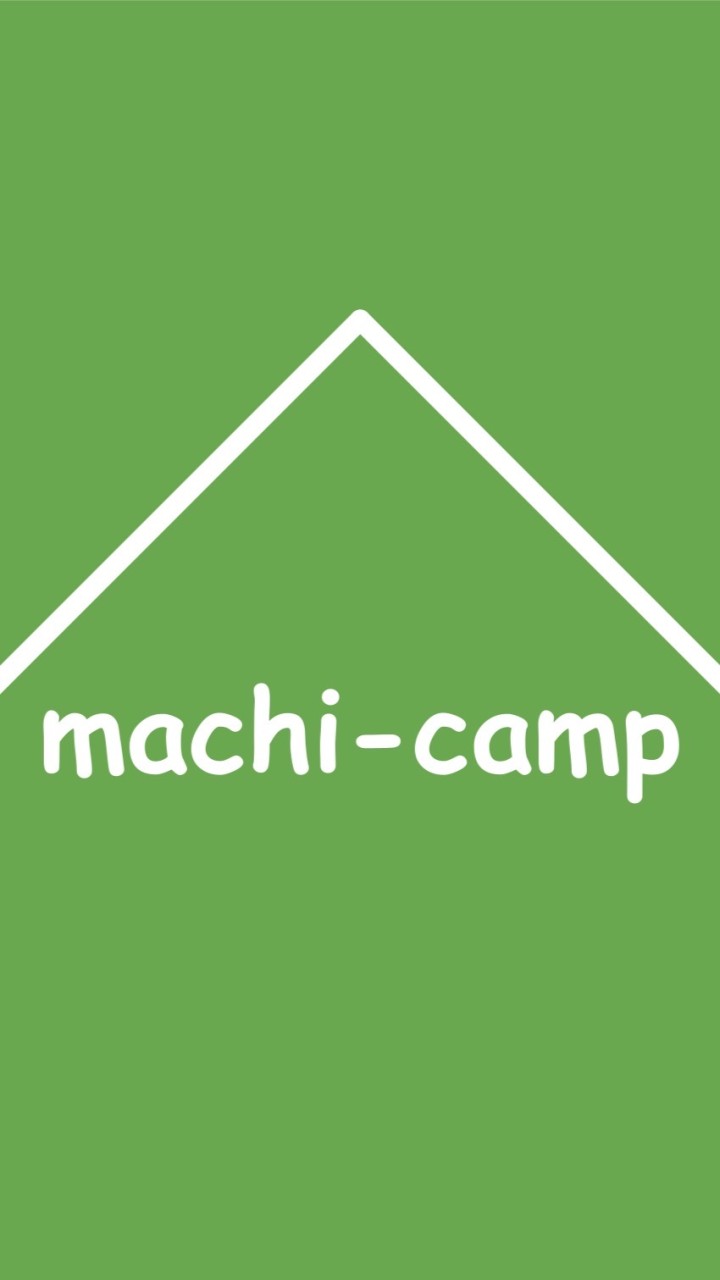 🏕街キャン浜松🍻