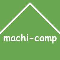 🏕街キャン浜松🍻