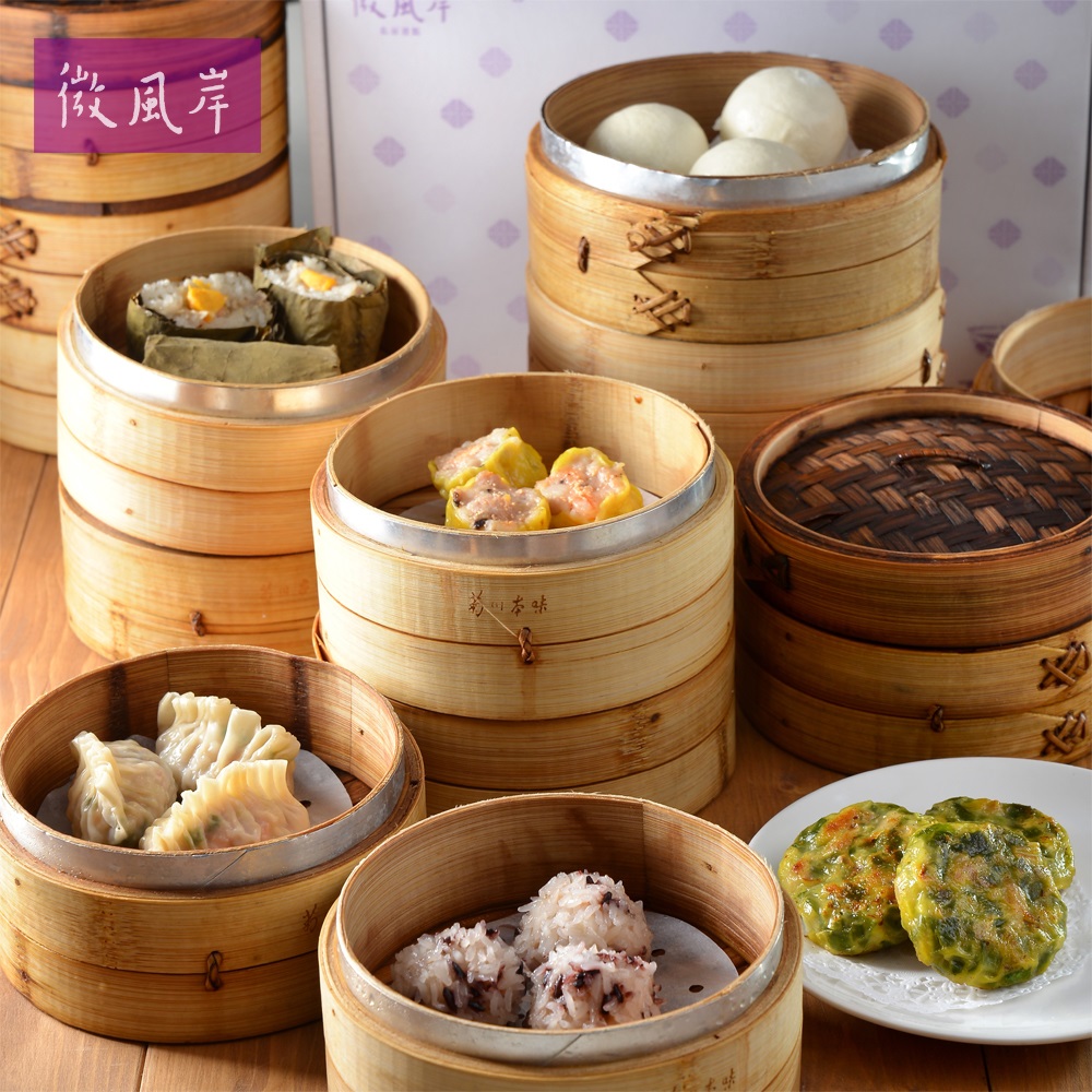 正宗港澳師傅所研發輕鬆享受港式美食饗宴必點人氣港點一次到位