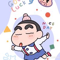蠟筆小新