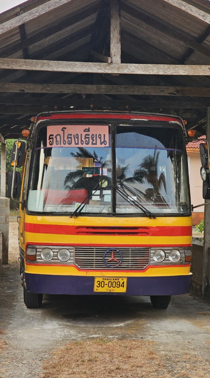 กลุ่มนักเรียนรถบัส(ราชกรูด) ปีการศึกษา 2567