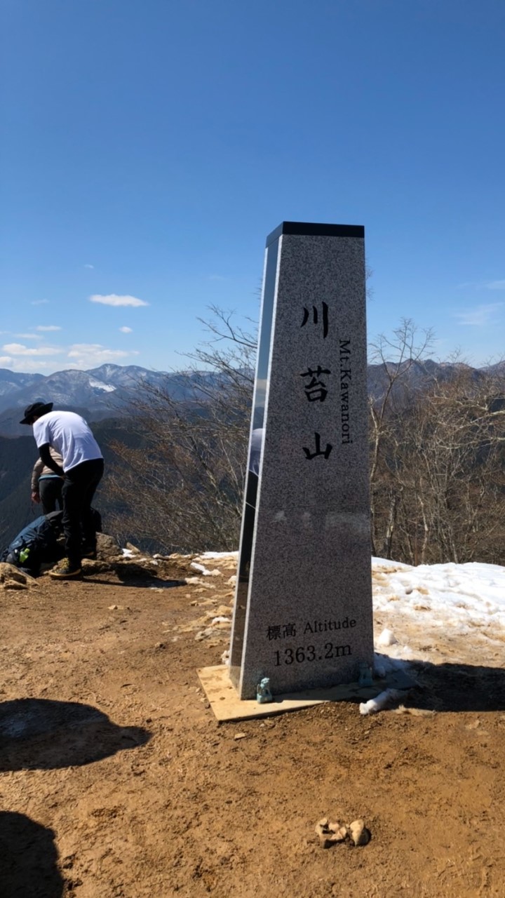 登山が好き【関東】