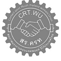 ติดต่อรับบัตรสมาชิก(นายทะเบียน)