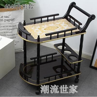 木質酒水車小吃車美食車酒店推車移動餐車蛋糕車家用置物架歐式MBS『潮流世家』