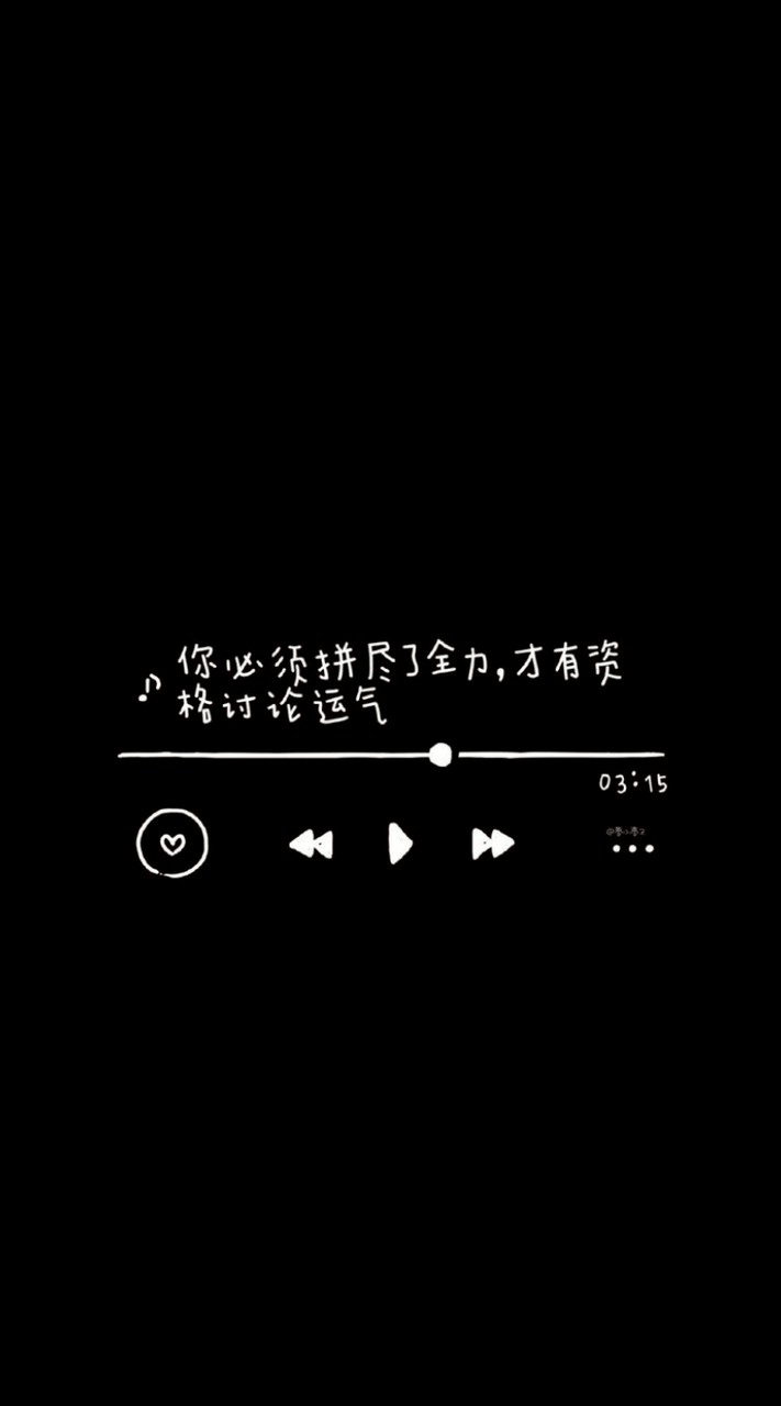 小魚魚的生態圈w／發瘋／聊天／禁玩門／禁騷擾