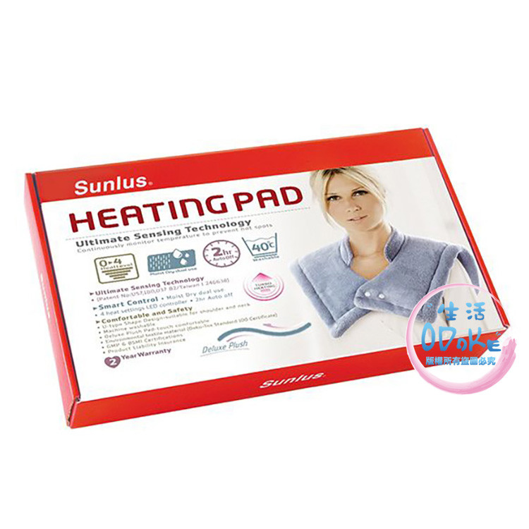 SUNLUS 三樂事 暖暖頸肩雙用熱敷柔毛墊 SP1003 50x50【生活ODOKE】