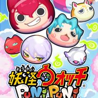 妖怪ウォッチぷにぷにのオプちゃあ 助けたり 雑談しましょう!!