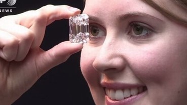 史上最大100克拉鑽石即將拍賣！ 預計要價 _____ 元...