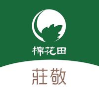 棉花田莊敬門市_好康團體群2