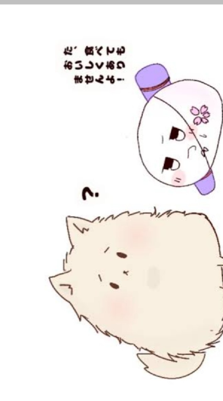 ヘタリアなりきりー！ゆるゆるいこうよ！