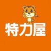 特力屋虎尾店享好康