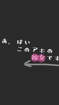 中学生の人話そー！のオープンチャット