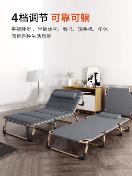 摺疊床單人床午睡家用簡易午休床陪護便攜多功能行軍床辦公室躺椅 ATF 魔法鞋櫃