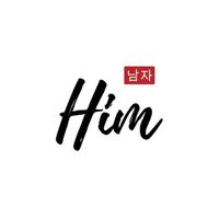 HIM.GUY CLUB