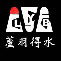 蘆羽🉐水