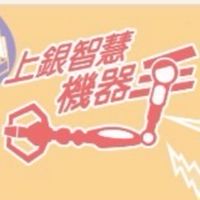 第16屆-上銀科技競賽