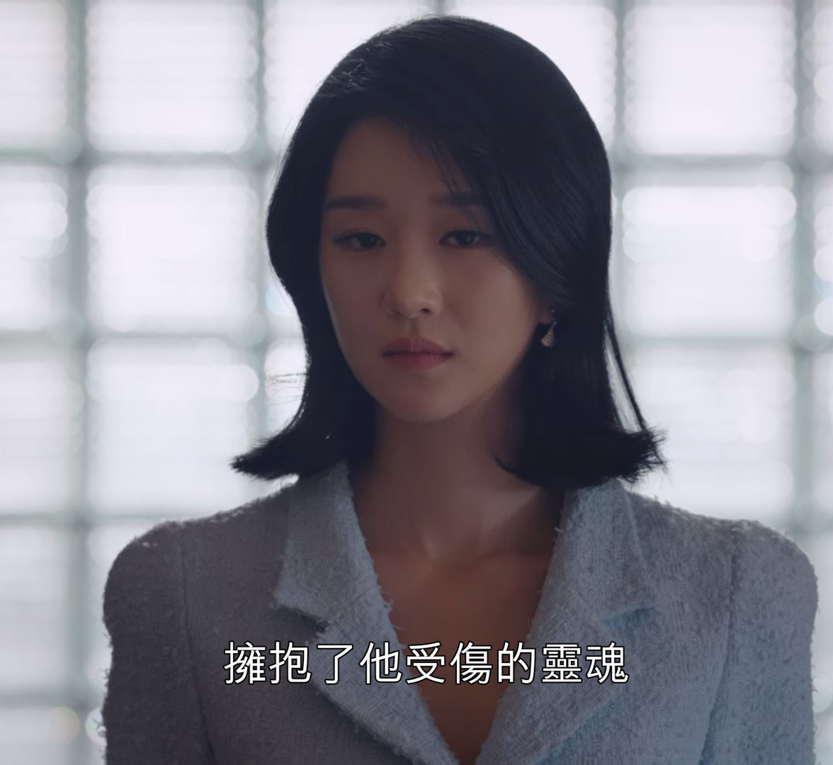 《雖然是精神病但沒關係》劇情解析1：《美女與野獸》反應文英的潛意識