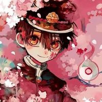 花子君