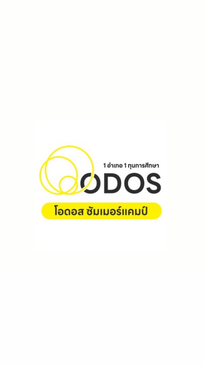 Dek ODOS