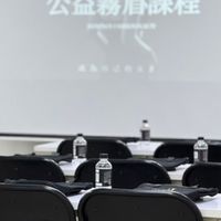 【公益學員｜自媒體進修群】
