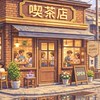 🌈オプチャに疲れた人達の部屋🌈